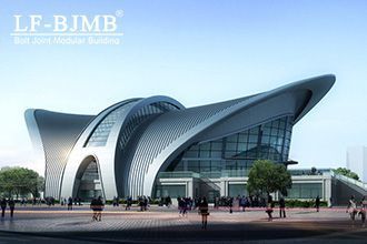 Exhibition Centers.jpg